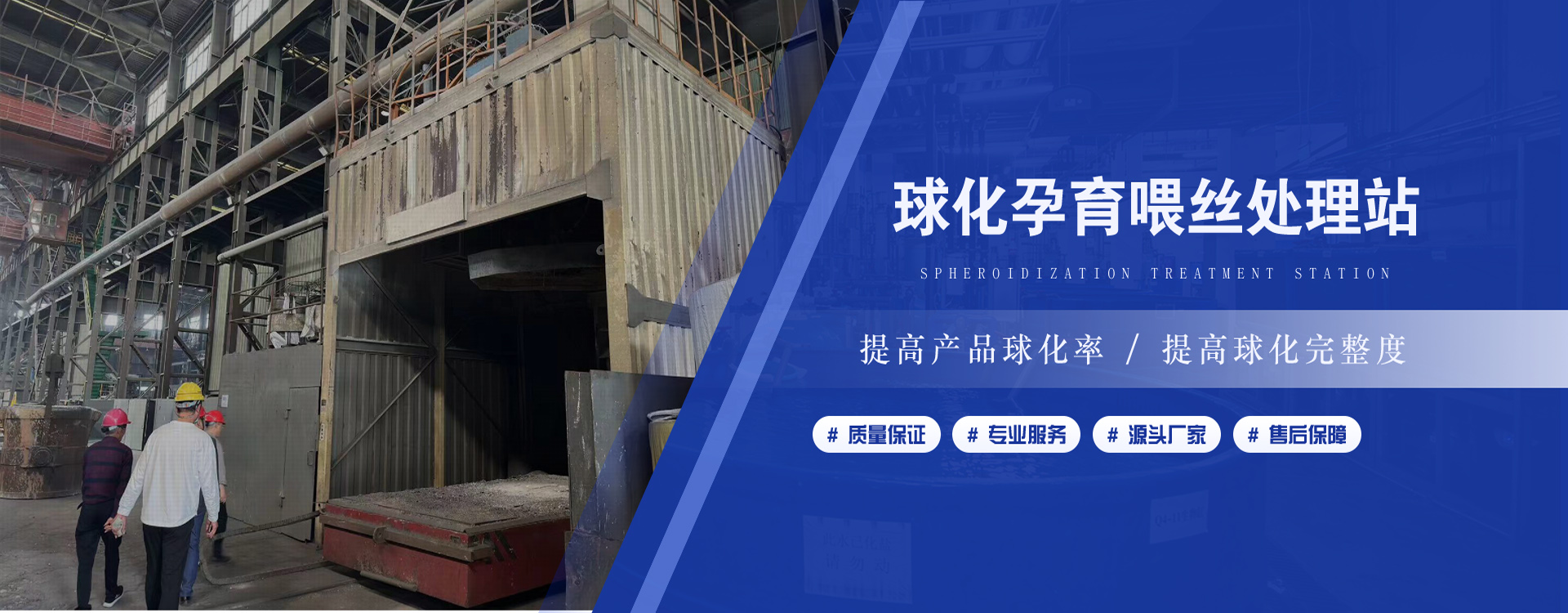 山東凱信重工機(jī)械有限公司