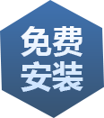 研發(fā)優(yōu)勢(shì)