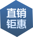 制造優(yōu)勢(shì)
